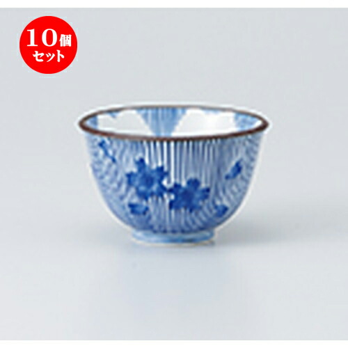 10個セット ☆ 千茶 ☆ 十草桜厚口大反千茶 [ 9.2 x 5.9cm ・ 160cc ］ | 湯呑 湯のみ せん茶 千茶 一服 人気 おすすめ 食器 業務用 飲食店 カフェ うつわ 器 おしゃれ かわいい ギフト プレゼント 引き出物 誕生日 贈り物 贈答品 食器セット