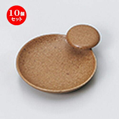10個仕掛ける☆ 卓上小物 ☆ 茶伊賀風味わう鳥の子たて [ 12.5 x 10.5 x 3.3糎 ］ | 鳥の子 鳥の子立て 勝手もと手道具 レードル 膳立て手道具 勝手もと 勝手もと 差し上げ物 差し上げ物 一緒になる祝賀会 差し上げ物 内祝い 開店祝賀会 引退祝賀会 せともの 瀬戸もの 譲りわたす品 差し上げ物 一般受け 通信販売 食器仕掛ける