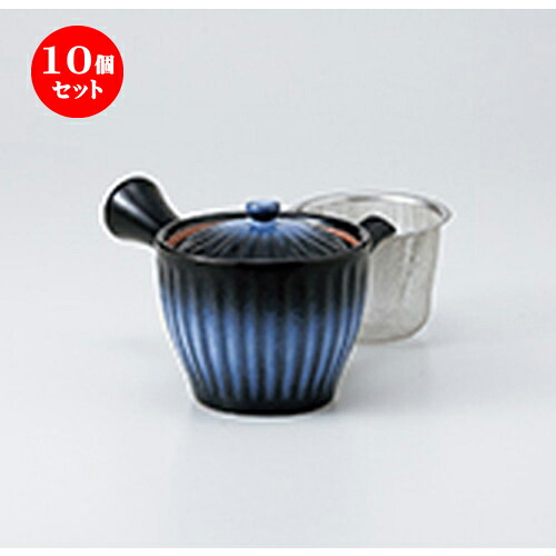 10個セット 急須 / オーロラ菊型急須（アミ付）10.3 x 10cm 380cc ] | ポット 急須 きゅうす 土瓶 お茶 一服 まったり 人気 おすすめ 食器 業務用 飲食店 カフェ うつわ 器 おしゃれ かわいい ギフト プレゼント 引き出物 誕生日 贈り物 贈答品 食器セット 24,394円