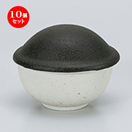 10個セット☆ 卓上小物 ☆ 白黒伊賀風姫蓋物 [ 10.7 x 9.5 x 8cm ］ | 人気 おすすめ 食器 業務用 飲食店 カフェ うつわ 器 おしゃれ かわいい ギフト プレゼント 引き出物 誕生日 贈り物 贈答品 卓上 カトラリー 自宅 イベント 食器セット 29,491円