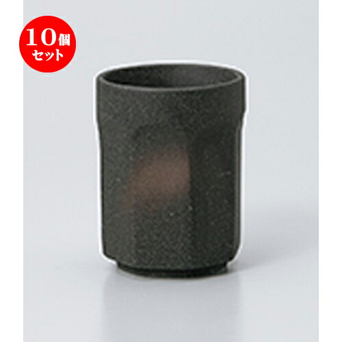 10個セット 長湯呑 / 備前風 八角湯呑 [ 6.5 x 8.5cm 160cc ] | ゆのみ 湯呑 湯飲み 一服 お茶 人気 おすすめ 食器 業務用 飲食店 カフェ うつわ 器 おしゃれ かわいい ギフト プレゼント 引き出物 誕生日 贈り物 贈答品 食器セット｜せともの本舗