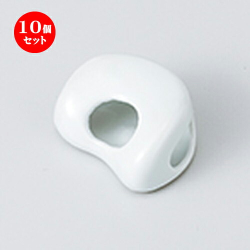 10個セット ☆ 箸置 ☆ 青白磁勾玉型箸置 [ 4.5 x 3.5 x 2.2cm ］ | 箸置き 箸置 はしおき 箸 カトラリー 食器 業務用 飲食店 カフェ うつわ 器 おしゃれ かわいい お洒落 ギフト プレゼント 引き出物 内祝い 結婚祝い 誕生日 贈り物 贈答品 食器セット｜せともの本舗