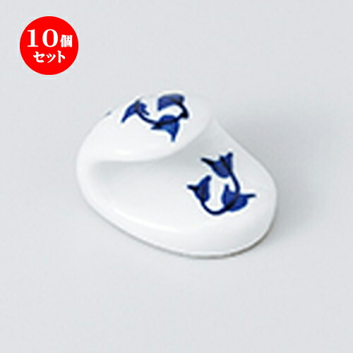 10個セット ☆ 箸置 ☆ 染付唐草まゆ箸置 [ 4.4 x 3.3 x 2.6cm ］ | 箸置き 箸置 はしおき 箸 カトラリー 食器 業務用 飲食店 カフェ うつわ 器 おしゃれ かわいい お洒落 ギフト プレゼント 引き出物 内祝い 結婚祝い 誕生日 贈り物 贈答品 食器セット｜せともの本舗