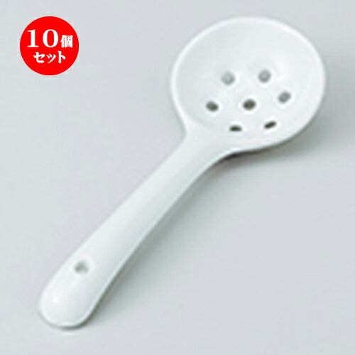 10個セット ☆ レンゲ ☆ 豆腐レンゲ [ 18.3 x 6.7cm ］ | れんげ 蓮華 スプーン カトラリ 人気 おすすめ 食器 業務用 飲食店 カフェ うつわ 器 おしゃれ かわいい ギフト プレゼント 引き出物 誕生日 贈り物 贈答品 食器セット 9,510円