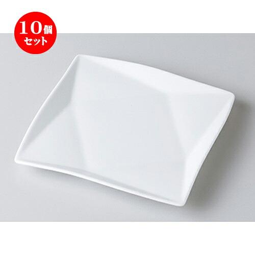 10個セット ☆ モダンスタイル ☆ FP15cm角皿（白磁） [ 16 x 16 x 2.2cm ] | 四角 スクエア スクエアー 角皿 パスタ 人気 おすすめ 食器 洋食器 業務用 飲食店 カフェ うつわ 器 おしゃれ かわいい ギフト プレゼント 引き出物 誕生日 贈り物 贈答品 食器セット