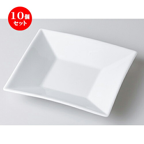 10個セット ☆ モダンスタイル ☆ VA13cm正角皿 [ 13.3 x 13.3 x 1.1cm ] | 四角 スクエア スクエアー 角皿 パスタ 人気 おすすめ 食器 洋食器 業務用 飲食店 カフェ うつわ 器 おしゃれ かわいい ギフト プレゼント 引き出物 誕生日 贈り物 贈答品 食器セット｜せともの本舗 10,116円