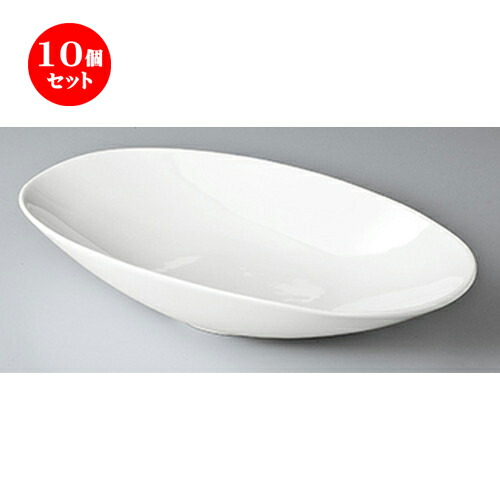 10個セット モダンスタイル テクノス35cmボートボール 35 X 19 X 5 8cm おすすめ 人気 食器 業務用 飲食店 カフェ うつわ 器 おしゃれ かわいい お洒落 可愛い ギフト プレゼント 引き出物 内祝い 結婚祝い 誕生日 贈り物 自宅 イベント Painfreepainrelief Com