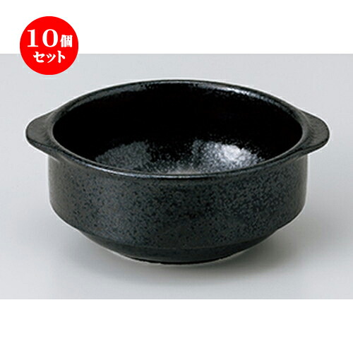 10個セット☆ オーブン食器 ☆ 黒スタックスープカップ M [ 14.3 x 12.2 x 5.8cm ］ | スープ碗 スープ スープマグ 汁椀 人気 おすすめ 食器 洋食器 業務用 飲食店 カフェ うつわ 器 おしゃれ かわいい ギフト プレゼント 引き出物 誕生日 贈り物 贈答品 食器セット