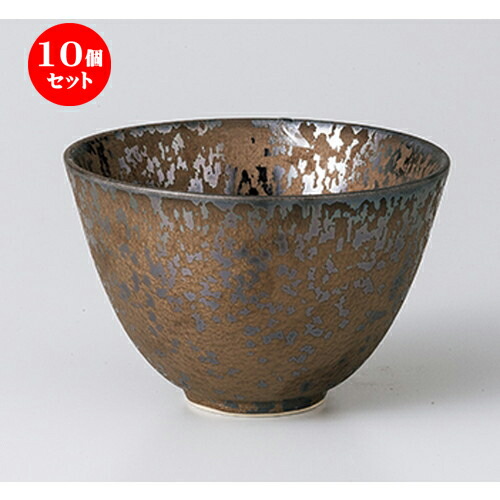 10個セット ☆ モダンスタイル ☆ ゴールド スーパーボウル [ 11.5 x 7.5cm ] | おすすめ 人気 食器 業務用 飲食店 カフェ うつわ 器 おしゃれ かわいい お洒落 可愛い ギフト プレゼント 引き出物 内祝い 結婚祝い 誕生日 贈り物 自宅 イベント 食器セット
