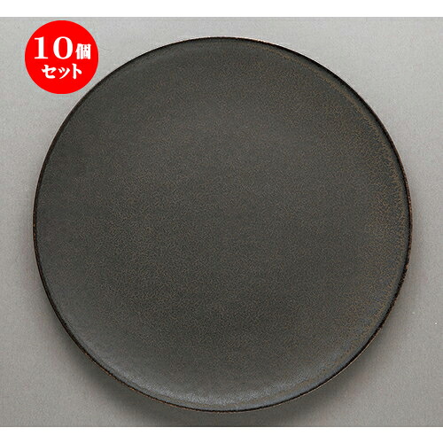 10個セット ☆ モダンスタイル ☆ アンデセール 18cmプレート [ 18.3 x 1.4cm ]| 中皿 サラダ パスタ 取り皿 プレート 人気 おすすめ 食器 洋食器 業務用 飲食店 カフェ うつわ 器 おしゃれ かわいい ギフト プレゼント 引き出物 誕生日 贈り物 贈答品 食器セット｜せともの本舗