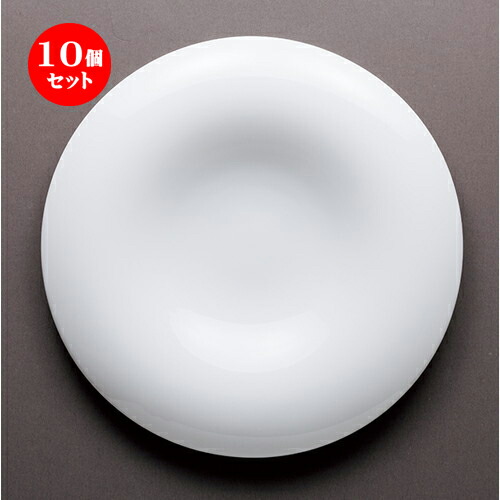 10個セット ☆ モダンスタイル ☆ クオーレ24cmミート [ 23.7 x 3cm ] | 大皿 プレート パーティ 人気 おすすめ 食器 洋食器 業務用 飲食店 カフェ うつわ 器 おしゃれ かわいい ギフト プレゼント 引き出物 誕生日 贈り物 贈答品 自宅用 大きい 食器セット