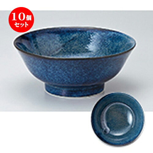 10個セット☆ 中華単品 ☆ 十六夜6.8高台丼 [ 21 x 8.5cm ・ 1300cc ] | チャーハン 餃子 高台皿 炒飯 ラーメン 人気 おすすめ 食器 中華 飯店 中華食器 業務用 飲食店 カフェ うつわ 器 おしゃれ かわいい ギフト プレゼント 引き出物 誕生日 贈り物 贈答品 食器セット｜せともの本舗