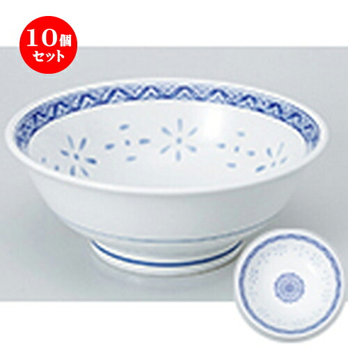 10個セット☆ 中華単品 ☆ 青華ホタル6.8反高台丼 [ 21 x 8.5cm ・ 1350cc ] | チャーハン 餃子 高台皿 炒飯 ラーメン 人気 おすすめ 食器 中華 飯店 中華食器 業務用 飲食店 カフェ うつわ 器 おしゃれ かわいい ギフト プレゼント 引き出物 誕生日 食器セット 25,783円