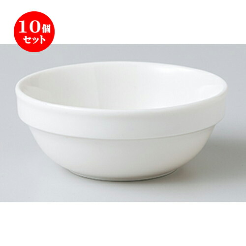 10個セット ☆ スフレ ☆ CK（NB）キューティーボール（L） [ 9 x 3.5cm ］ | スフレ ケーキ 洋菓子 製菓 お菓子 人気 おすすめ 食器 洋食器 業務用 飲食店 カフェ うつわ 器 おしゃれ かわいい ギフト プレゼント 引き出物 誕生日 贈り物 贈答品 自宅 食器セット