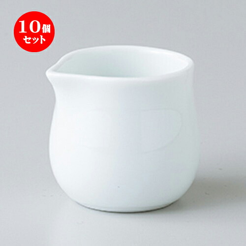 10個セット ☆ 洋小物 ☆ 白シロップ [ 4.8 x 4.2 x 4.5cm ・ 40cc ］ | クリーム ミルク ポット ソース ドレッシング カスター 人気 おすすめ 食器 洋食器 業務用 飲食店 カフェ おしゃれ かわいい ギフト プレゼント 自宅用 食器セット