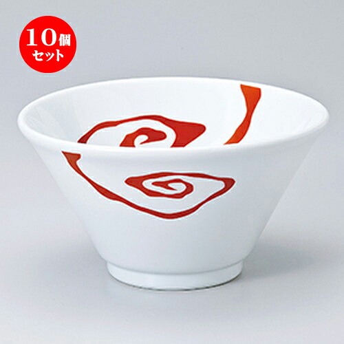 10個セット☆ 中華単品 ☆ 雲竜白釉深口切立6.3丼 [ 19 x 10.4cm ・ 1200cc ] | チャーハン 餃子 高台皿 炒飯 ラーメン 人気 おすすめ 食器 中華 飯店 中華食器 業務用 飲食店 カフェ うつわ 器 おしゃれ かわいい ギフト プレゼント 引き出物 誕生日 食器セット｜せともの本舗