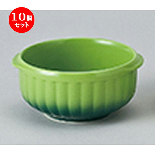 10個セット ☆ オーブン食器 ☆ コローレグリーン丸グラタン（S） [ 13 x 11.5 x 6cm ］ | グラタン スープ ドリア アヒージョ シチュー 人気 おすすめ 食器 洋食器 業務用 飲食店 カフェ うつわ 器 引き出物 誕生日 贈り物 贈答品 自宅 レストラン 食器セット｜せともの本舗 12,453円