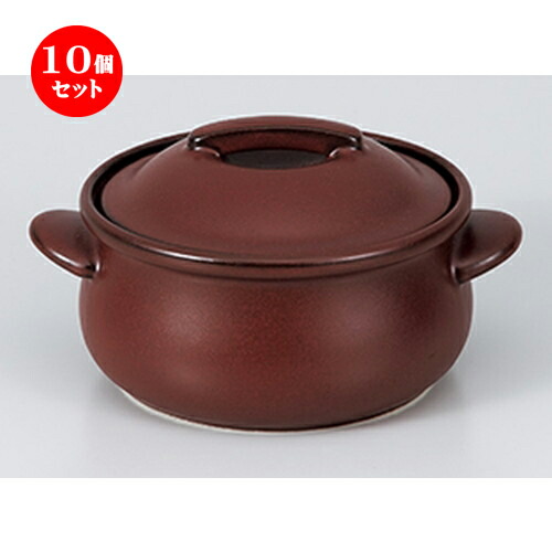 円 有名なブランド 10個セット 耐熱 鉄赤12cmキャセロール 15 X 12 8cm 鍋 両手鍋 土鍋 人気 おすすめ 食器 洋食器 業務用 飲食店 カフェ うつわ 器 おしゃれ かわいい ギフト プレゼント 引き出物 誕生日 贈り物 贈答品