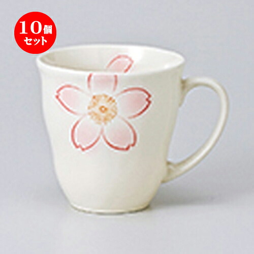 10個セット ☆ マグ ☆ 恋桜 軽マグ ピンク [ 8.8 x 9cm ・ 300cc ］ | 人気 おすすめ 食器 業務用 飲食店 カフェ うつわ 器 おしゃれ かわいい ギフト プレゼント 引き出物 誕生日 贈り物 贈答品 食器セット