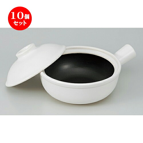 10個セット ☆ 耐熱 ☆ 白釉片手鍋 小 [ 22.6 x 16.5 x 6.3cm ］ | 人気 おすすめ 食器 業務用 飲食店 カフェ うつわ 器 おしゃれ かわいい ギフト プレゼント 引き出物 誕生日 贈り物 贈答品 食器セット