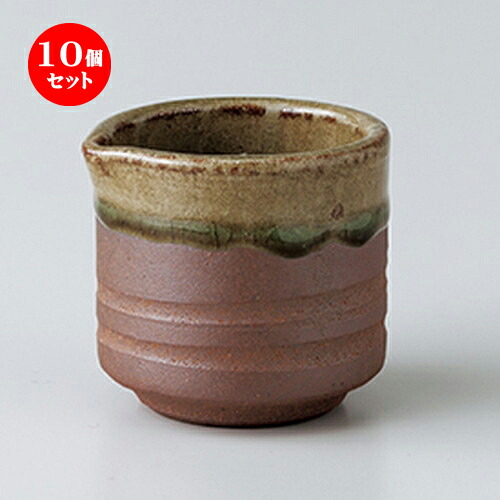 10個セット ☆ 洋小物 ☆ 南蛮ピッチャー（大） [ 5.6 x 5.2 x 5cm ・ 60cc ］ | クリーム ミルク ポット ソース ドレッシング カスター 人気 おすすめ 食器 洋食器 業務用 飲食店 カフェ おしゃれ かわいい ギフト プレゼント 自宅用 食器セット