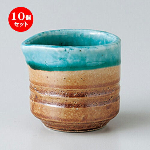 10個セット ☆ 洋小物 ☆ トルコ釉ピッチャー（大） [ 5.6 x 5.2 x 5cm ・ 60cc ］ | クリーム ミルク ポット ソース ドレッシング カスター 人気 おすすめ 食器 洋食器 業務用 飲食店 カフェ おしゃれ かわいい ギフト プレゼント 自宅用 食器セット