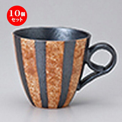 10個セット ☆ マグ ☆ 黒十草小花マグ [ 13 x 9cm ・ 315cc ］ | 人気 おすすめ 食器 業務用 飲食店 カフェ うつわ 器 おしゃれ かわいい ギフト プレゼント 引き出物 誕生日 贈り物 贈答品 食器セット
