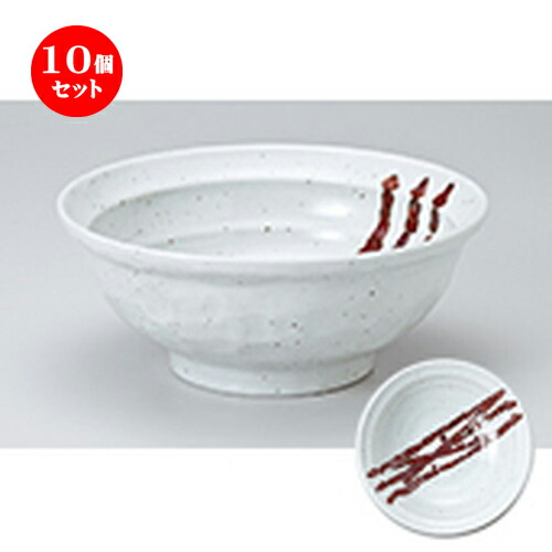 10個セット☆ 中華単品 ☆ 鉄赤流し白萩6.8ラーメン [ 21.5 x 9cm ・ 1450cc ］ | 丼 丼ぶり どんぶり ラーメン チャーハン 人気 おすすめ 食器 中華 飯店 中華食器 業務用 飲食店 カフェ うつわ 器 おしゃれ かわいい ギフト プレゼント 引き出物 誕生日 食器セット