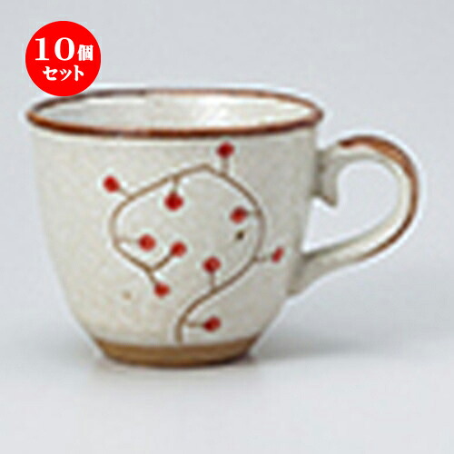 10個セット ☆ マグ ☆ うず唐草マグ赤 [ 9.3 x 8cm ・ 290cc ］ | 人気 おすすめ 食器 業務用 飲食店 カフェ うつわ 器 おしゃれ かわいい ギフト プレゼント 引き出物 誕生日 贈り物 贈答品 食器セット｜せともの本舗