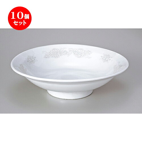 10個セット ☆ 中華単品 ☆ スーパーチャイナ華清（絵付）7.0寸丸高台皿 [ 20.8 x 5.7cm ] | チャーハン 餃子 高台皿 炒飯 ラーメン 人気 おすすめ 食器 中華 飯店 中華食器 業務用 飲食店 カフェ うつわ 器 おしゃれ かわいい ギフト プレゼント 誕生日 食器セット｜せともの本舗