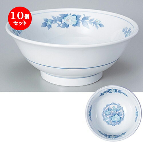 10個セット ☆ 中華単品 ☆ 三色牡丹反高台6.5丼 [ 20.3 x 8.3cm ・ 1200cc ] | チャーハン 餃子 高台皿 炒飯 ラーメン 人気 おすすめ 食器 中華 飯店 中華食器 業務用 飲食店 カフェ うつわ 器 おしゃれ かわいい ギフト プレゼント 引き出物 誕生日 食器セット｜せともの本舗