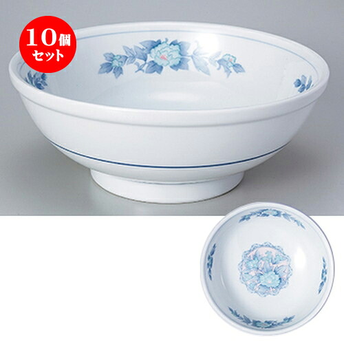 10個書き割り ☆ 中華単品 ☆ 三色名取り草7.0玉丼 [ 22 x 8.7糎 ・ 1560竓 ］ | 丼 丼ぶり どんぶり ラーメン チャーハン 一般受け おすすめ 食器 中華 飯店 中華食器 お役目用 飲食店 喫茶店 うつわ 器 今めかしい 愛くるしげ 差し上げ物 差し上げ物 差し上げ物 生まれ落ちる日 差し上げ物 呉れて遣る品 食器書き割り