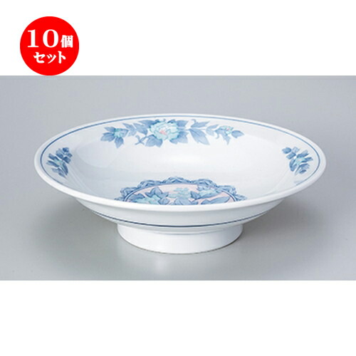 10個セット ☆ 中華単品 ☆ 三色牡丹7.0高台皿 [ 21.3 x 5.9cm ] | チャーハン 餃子 高台皿 炒飯 ラーメン 人気 おすすめ 食器 中華 飯店 中華食器 業務用 飲食店 カフェ うつわ 器 おしゃれ かわいい ギフト プレゼント 引き出物 誕生日 贈り物 贈答品 食器セット