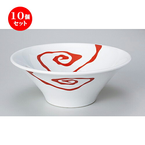 10個セット☆ 中華単品 ☆ 雲竜白釉7.0反丼 [ 21 x 8cm ・ 900cc ］ | 丼 丼ぶり どんぶり ラーメン チャーハン 人気 おすすめ 食器 中華 飯店 中華食器 業務用 飲食店 カフェ うつわ 器 おしゃれ かわいい ギフト プレゼント 引き出物 誕生日 贈り物 贈答品 食器セット