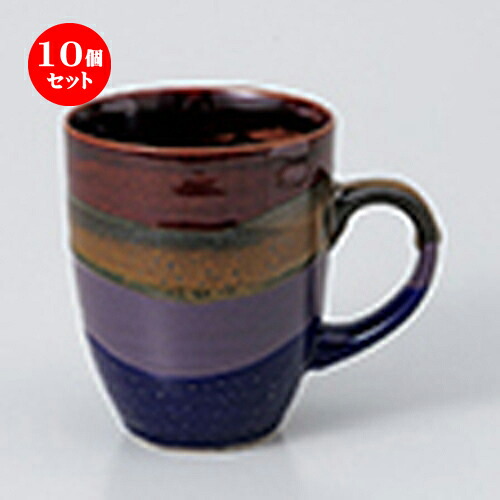 10個セット ☆ マグ ☆ 早雲マグカップ [ 8.5 x 10.5cm ・ 370cc ］ | 人気 おすすめ 食器 業務用 飲食店 カフェ うつわ 器 おしゃれ かわいい ギフト プレゼント 引き出物 誕生日 贈り物 贈答品 食器セット