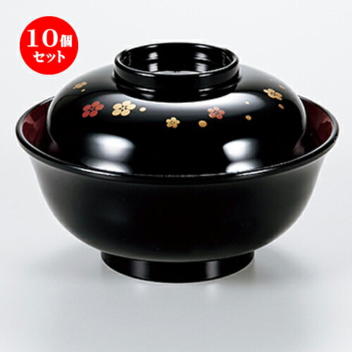 10個仕かける 黒 なごみ雑煮椀 梅鉢 ［ φ13.5 x 8.7珊 ］ | 小吹椀 汁椀 お椀 煮物碗 吸いもの椀 差し上げ物 差し上げ物 一緒になるお祝い 差し上げ物 内祝い 開店お祝い 辞任お祝い せともの 瀬戸もの 譲りわたす品 差し上げ物 一般受け 通信販売 格好のいい 愛くるしい お勤め用 飲食店 食器-キッチン用品・食器・調理器具