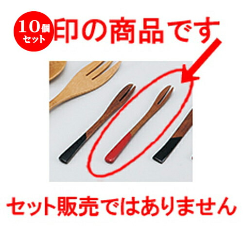 楽天市場】☆ ベイキングオーブンウエア ☆ フォーク 5P（中）5 