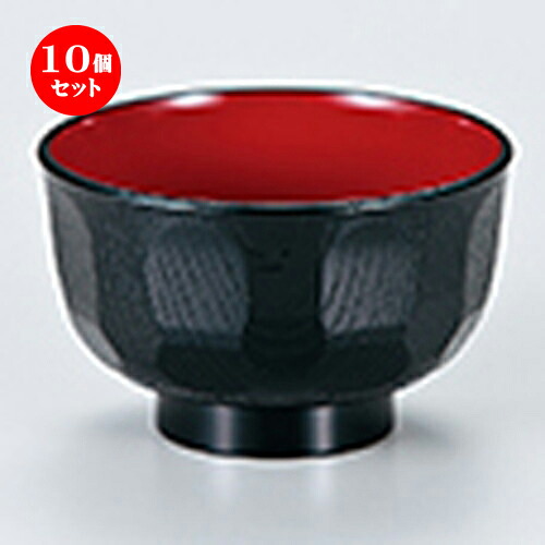 10個セット 3.6 羽反亀甲汁椀 黒内朱 ［ φ109 x h 68mm ］ | 小吹椀 汁椀 お椀 煮物碗 吸物椀 スープ soupcup プレゼント ギフト 結婚祝い 引き出物 内祝い 開店祝い 退職祝い 贈答品 贈り物 人気 通販 おしゃれ かわいい 業務用 飲食店｜せともの本舗