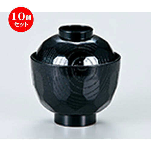 10個セット 3.2 亀甲椀 黒 ［ φ95 x h 101mm ］ | 小吹椀 汁椀 お椀 煮物碗 吸物椀 スープ soupcup プレゼント ギフト 結婚祝い 引き出物 内祝い 開店祝い 退職祝い 贈答品 贈り物 人気 通販 おしゃれ かわいい 業務用 飲食店 8,510円