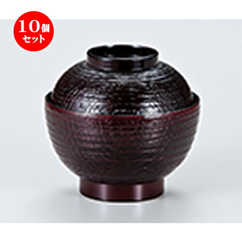 10個セット 荒筋小吸椀 溜内黒 ［ φ102 x h 95mm ］ | 小吹椀 汁椀 お椀 煮物碗 吸物椀 スープ soupcup プレゼント ギフト 結婚祝い 引き出物 内祝い 開店祝い 退職祝い 贈答品 贈り物 人気 通販 おしゃれ かわいい 業務用 飲食店