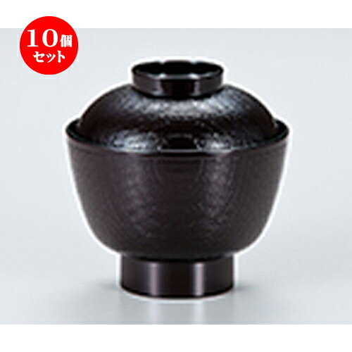 10個セット 千筋ケヤキ定食椀 溜内黒 ［ φ103 x h 102mm ］ | 小吹椀 汁椀 お椀 煮物碗 吸物椀 スープ soupcup プレゼント ギフト 結婚祝い 引き出物 内祝い 開店祝い 退職祝い 贈答品 贈り物 人気 通販 おしゃれ かわいい 業務用 飲食店