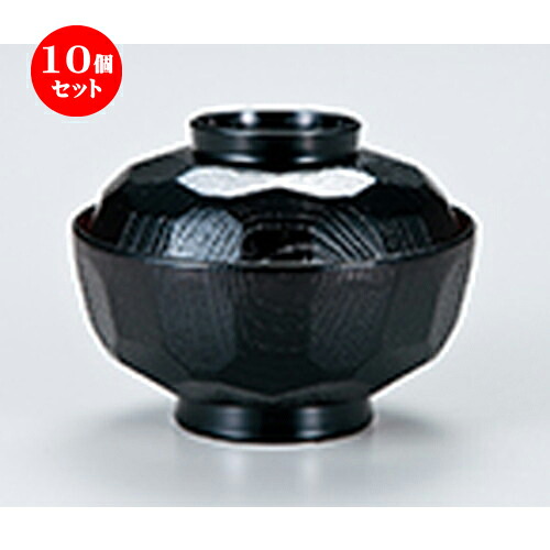 10個セット 4.0 亀甲椀 黒内朱 ［ φ120 x h 90mm ］ | 小吹椀 汁椀 お椀 煮物碗 吸物椀 スープ soupcup プレゼント ギフト 結婚祝い 引き出物 内祝い 開店祝い 退職祝い 贈答品 贈り物 人気 通販 おしゃれ かわいい 業務用 飲食店