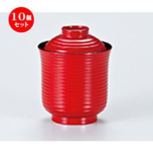 10個セット 千筋箸洗椀 朱内黒 ［ φ76 x h 98mm ］ | 小吹椀 汁椀 お椀 煮物碗 吸物椀 プレゼント ギフト 結婚祝い 引き出物 内祝い 開店祝い 退職祝い せともの 瀬戸物 贈答品 贈り物 人気 通販 おしゃれ かわいい 業務用 飲食店