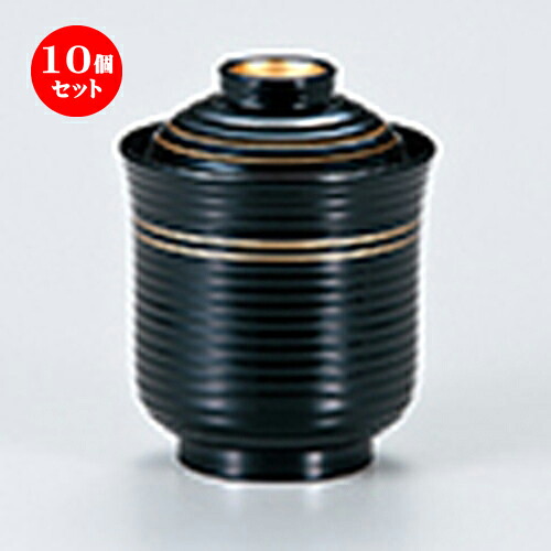 10個セット 千筋箸洗椀 黒 金線 ［ φ76 x h 98mm ］ | 小吹椀 汁椀 お椀 煮物碗 吸物椀 プレゼント ギフト 結婚祝い 引き出物 内祝い 開店祝い 退職祝い せともの 瀬戸物 贈答品 贈り物 人気 通販 おしゃれ かわいい 業務用 飲食店