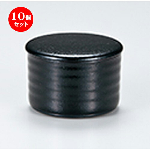 10個仕かける 利休飯器 黒石目内朱 ［ φ101 x h 73粍 ］ | 飯器  お茶碗 おすすめ 一般受け 食器 お勤め用 飲食店 喫茶店 うつわ 器 格好のいい 愛くるしい 御洒落 差し上げ物 差し上げ物 差し上げ物 内祝い 一緒になるお祝い 生まれ落ちる日 差し上げ物 譲りわたす品 食器-キッチン用品・食器・調理器具