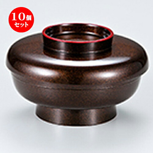 10個セット 大平椀 金パール内朱 ［ φ175 x h 105mm ］ | 小吹椀 汁椀 お椀 煮物碗 吸物椀 プレゼント ギフト 結婚祝い 引き出物 内祝い 開店祝い 退職祝い せともの 瀬戸物 贈答品 贈り物 人気 通販 おしゃれ かわいい 業務用 飲食店