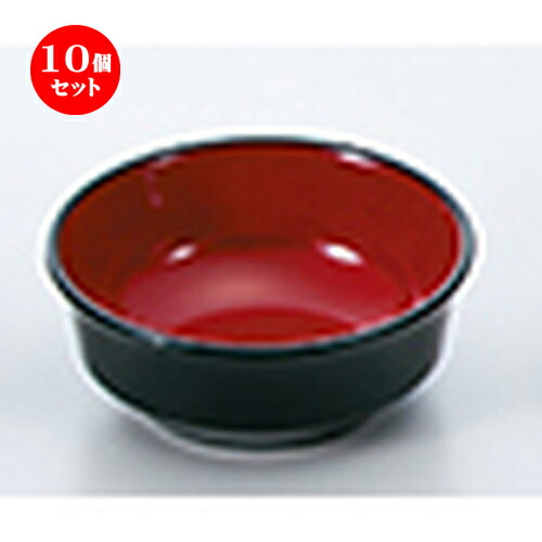10個セット 羽反鉢 黒内朱 ［ φ112 x h 45mm ] |皿 盛り器 人気 おすすめ 食器 日本食 業務用 飲食店 カフェ うつわ 器 おしゃれ かわいい ギフト プレゼント 引き出物 誕生日 贈り物 贈答品