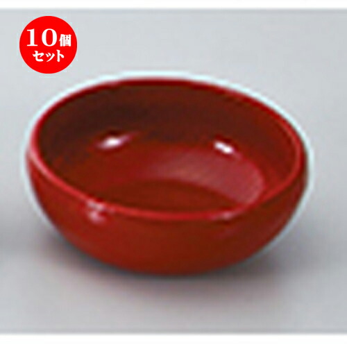 10個セット 木目丸小鉢 朱 ［ φ113 x h 42mm ] |皿 盛り器 人気 おすすめ 食器 日本食 業務用 飲食店 カフェ うつわ 器 おしゃれ かわいい ギフト プレゼント 引き出物 誕生日 贈り物 贈答品 6,719円