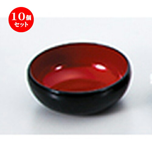 10個仕掛ける 丸小鉢 黒内朱 ［ φ112 x h 40粍 ] |皿 真っ盛り器 一般受け おすすめ 食器 日本食 お役目用 飲食店 喫茶店 うつわ 器 今めかしい 可愛らしい 差し上げ物 差し上げ物 差し上げ物 生まれ落ちる日 差し上げ物 譲りわたす品
