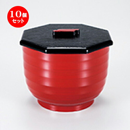 10個セット ロクロ目飯器 朱内黒 ［ 103 x 110 x h 87mm ］ | 飯器 お茶碗 おすすめ 人気 食器 業務用 飲食店 カフェ うつわ 器 おしゃれ かわいい お洒落 ギフト プレゼント 引き出物 内祝い 結婚祝い 誕生日 贈り物 贈答品